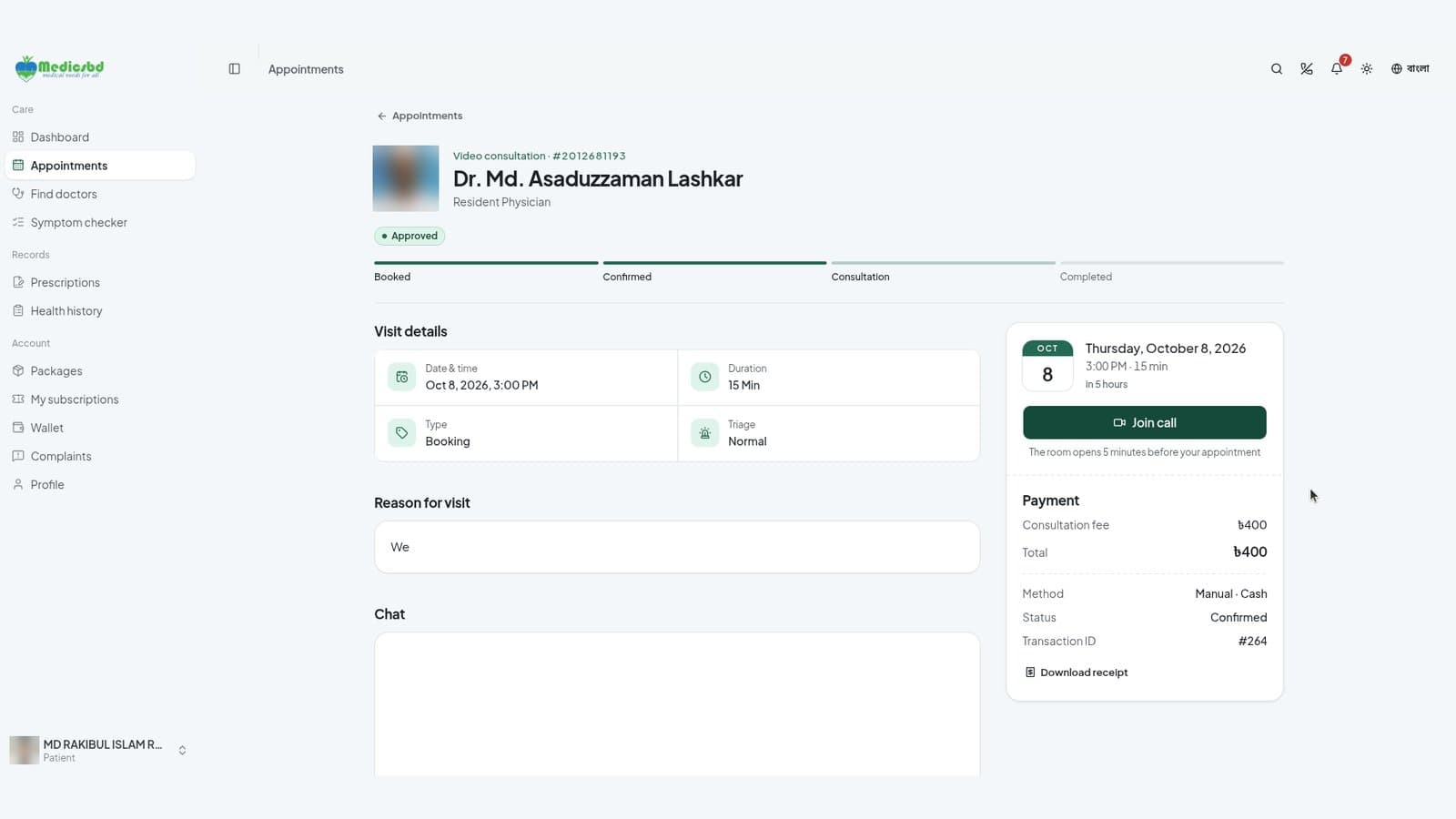 MedicsBD: Telemedicine Platform and Mobile App (Bangladesh) thumbnail 11