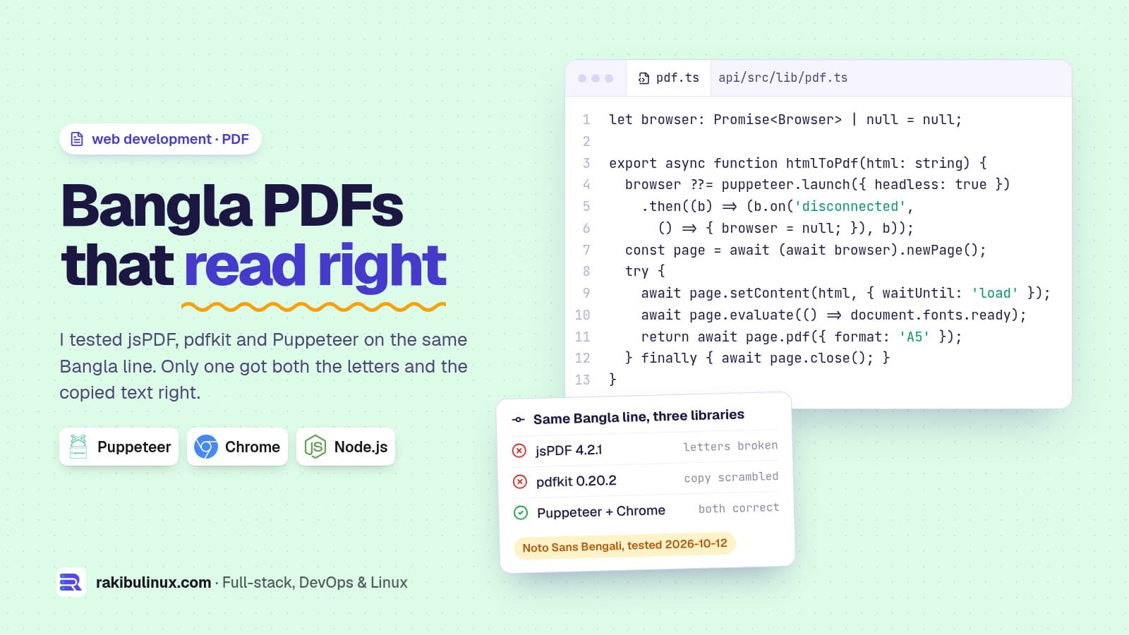 Bangla PDF in Node.js: Why Puppeteer Gets It Right